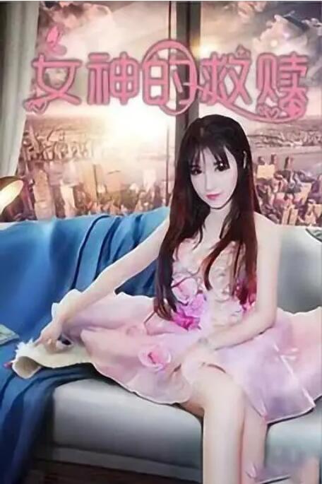 丰满少妇中文字幕
